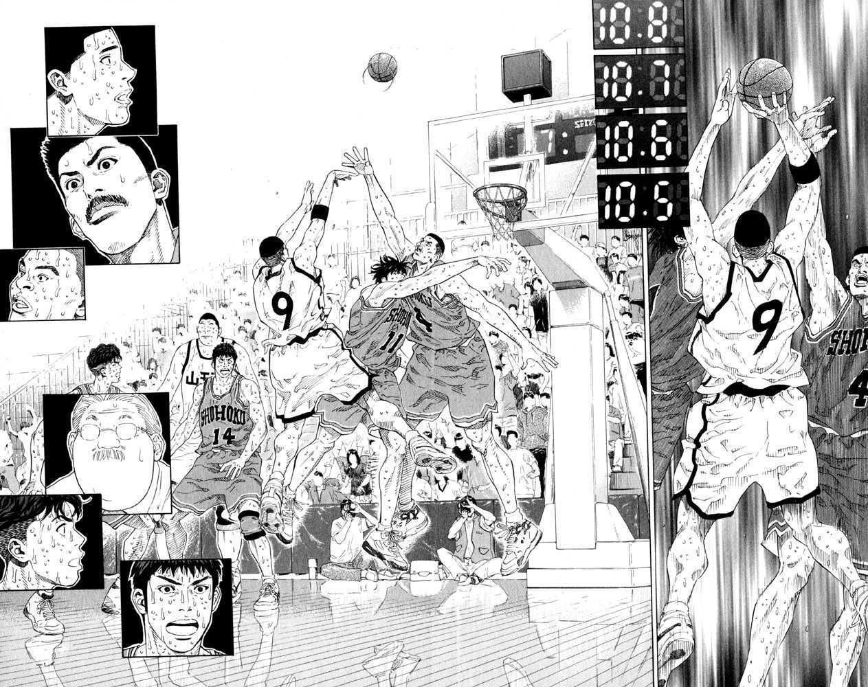 Slam Dunk Chapter 274 17